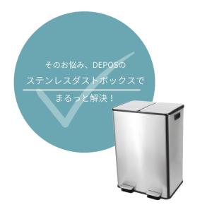 レビュー特典付き ゴミ箱 ダストボックス 30...の詳細画像4