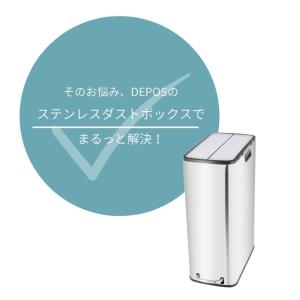 ゴミ箱 30リットル 45リットル スリム お...の詳細画像5
