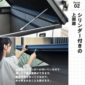 物置 おしゃれ サイクルポート 屋外 小型 大...の詳細画像3
