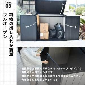 物置 おしゃれ サイクルポート 屋外 小型 大...の詳細画像4