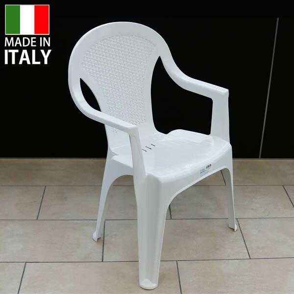 ガーデンチェアー　コスチェアー　ガーデンチェア / 大型宅配便 /KOS　 ホワイト　可愛い　カフェ...