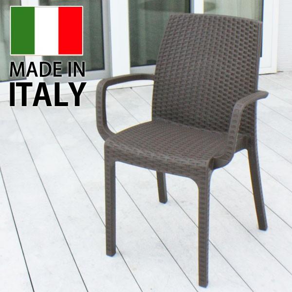 ラタン調ガーデンチェア チェアー 椅子 屋外家具 ブラウン ブラック ホテル レストラン インディア...