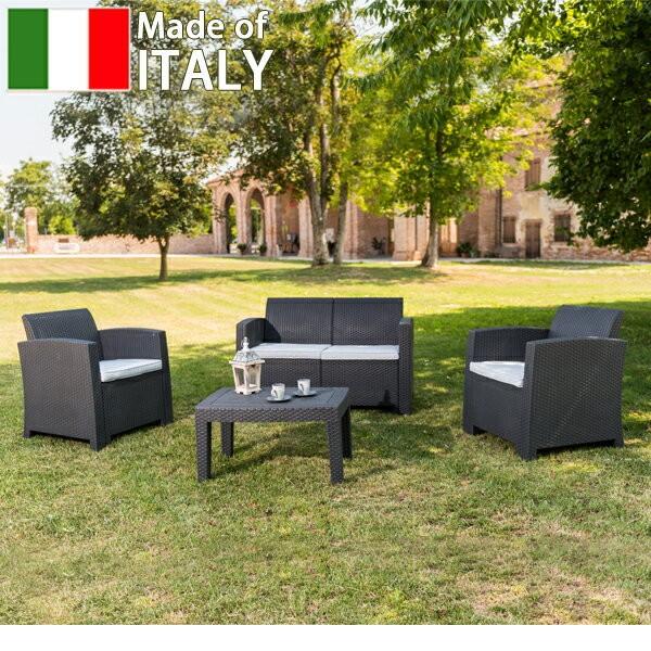 ガーデンファニチャー ガーデン テーブル セット チ ェアー 屋外 雨ざらし ラタン調 マイアミ ソ...