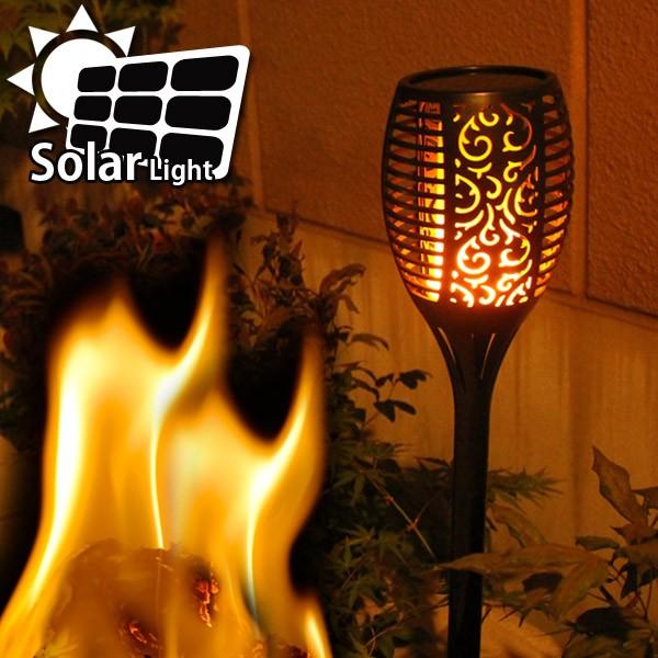 ソーラー　トーチライト ファイヤー/ソーラーライト　ガーデンライト　ポールライト　松明　たいまつ L...