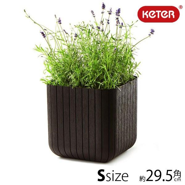 KETER　Cube Planter Ｓ/木調キューブプランターＳサイズ/大型プランター/ケター/植...