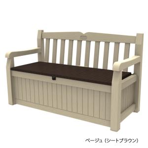 ガーデン 収納 ベンチ 雨ざらし 収納 木目調...の詳細画像1