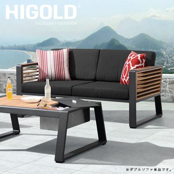 ガーデンファニチャー ニューヨーク ダブルソファ 専用カバー付 ホテル レストラン プール 大型宅配...