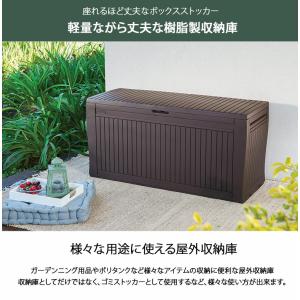 屋外収納庫 物置 屋外 おしゃれ 小型 ゴミ箱...の詳細画像1