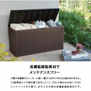 屋外収納庫 物置 屋外 おしゃれ 小型 ゴミ箱...の詳細画像2