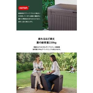 屋外収納庫 物置 屋外 おしゃれ 小型 ゴミ箱...の詳細画像3