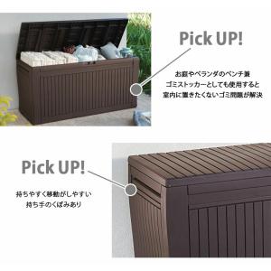 屋外収納庫 物置 屋外 おしゃれ 小型 ゴミ箱...の詳細画像4