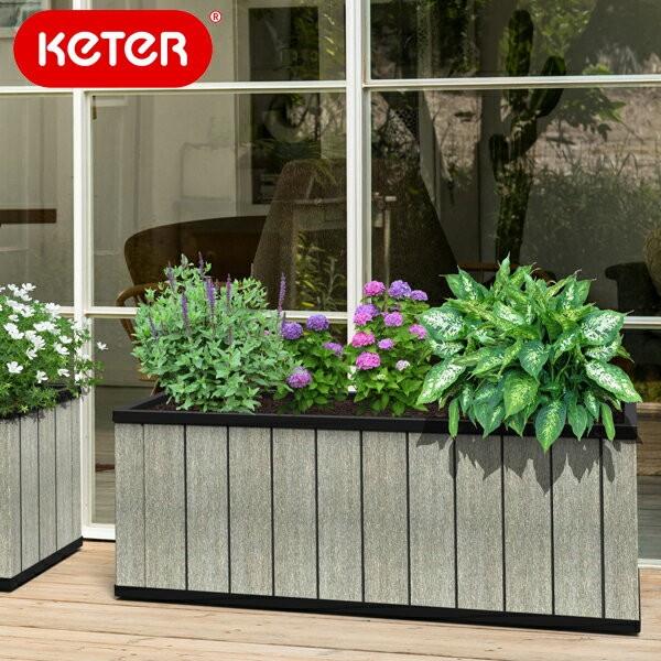 ケター　セコアプランター長角131cm　KETER Sequoia planter L　大型宅配便　...