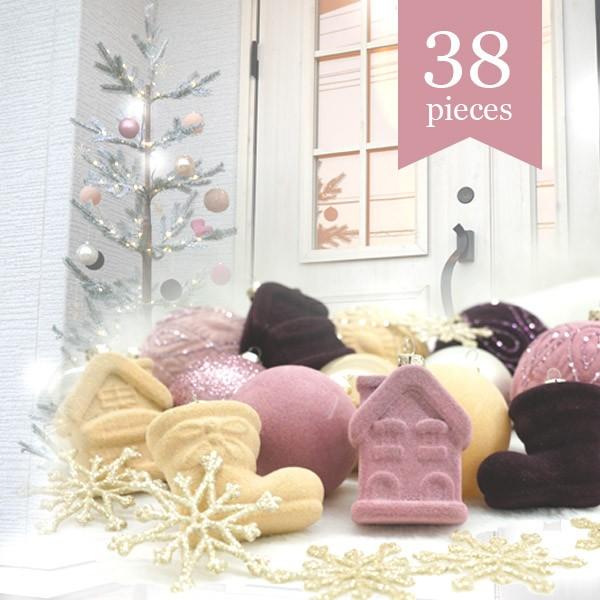 オーナメント 北欧 クリスマス ボール セット おしゃれ クリスマスオーナメントセット ピンクゴール...