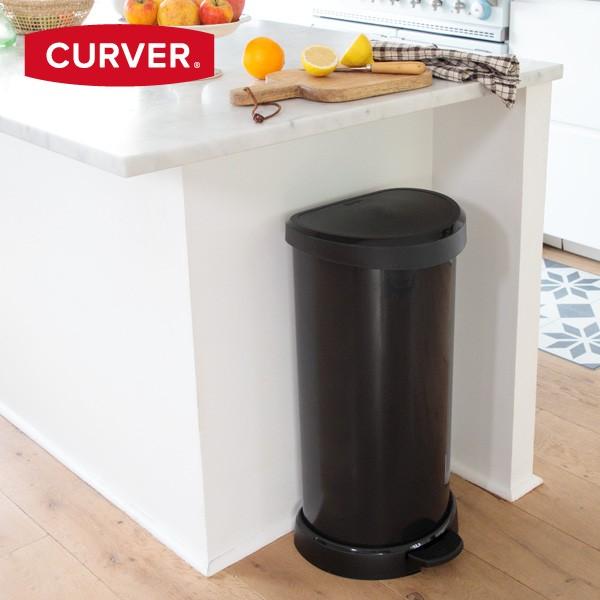 デコ・ディーペダル40L　ダストボックス カーバー/CURVER　deco D-pedal dust...