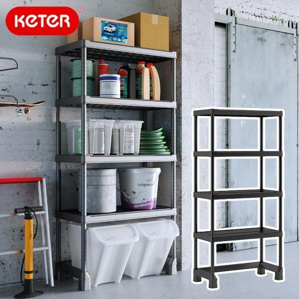 オープンラック ラック 収納 キッチン インテリア ケター プラスシェルフ オープンベースミディ4段...