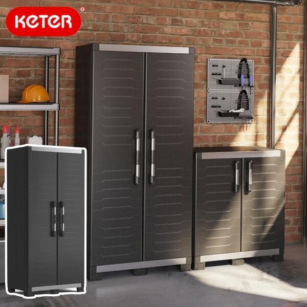 ケター　エックスエル ガレージ　トール　ブラック　大型宅配便　XLgarage 　ケター　ケーター　...