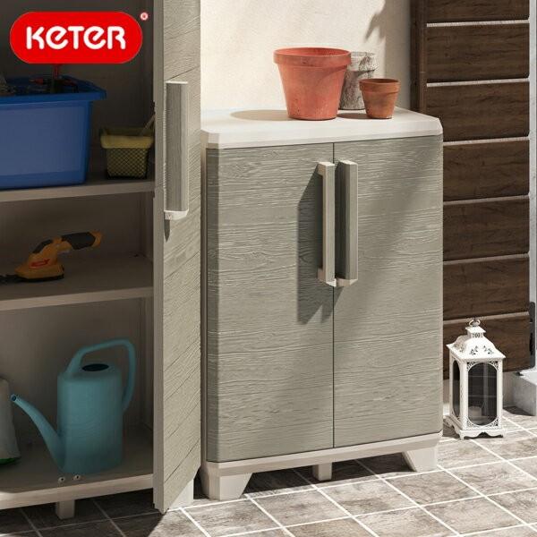 ケター　ウッドグレー ベース KETER  低い　小さい　ケーター　キャビネット　物置　収納庫　スト...