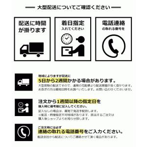 ガーデンファニチャー 大型宅配便Y 高級 ホテ...の詳細画像2