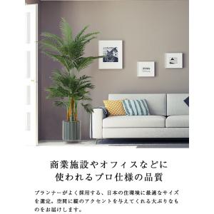 人工観葉植物 フェイクグリーン 観葉植物 造花...の詳細画像4