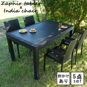 屋外 家具 テーブル ベンチ セット 折りたたみ パラソル 屋外 家具 テーブル ベンチ セット 折りたたみ パラソル