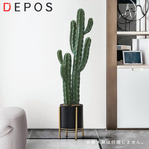 人工観葉植物 フェイクグリーン 観葉植物 造花 インテリア 大型 室内 おしゃれ サボテン100cm...