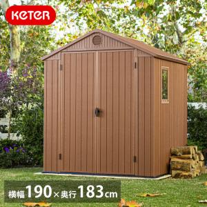 KETER ケター ダーウィン 4x6 屋外物置 横幅126cm × 奥行183m 高さ