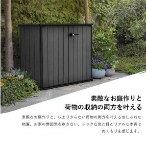物置 大型物置 おしゃれ 物置小屋 収納庫 屋...の詳細画像1