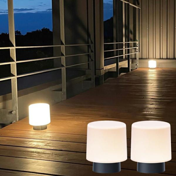 ひかりノベーション 語らいのひかりセット  ガーデンライト 屋外用照明 プラグ式ライト ライトアップ