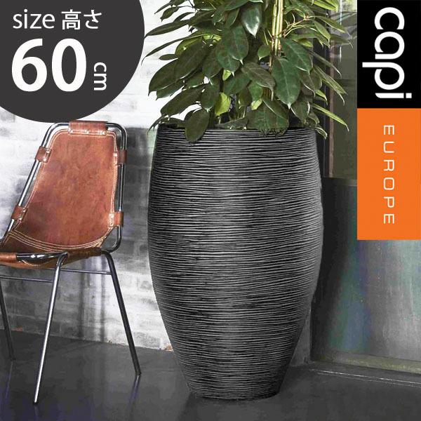 植木鉢 プランター 軽量 樹脂製 カピ トールエレガントロウ リブ アイボリー ブラック hnw1