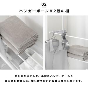 洗濯機ラック ランドリーラック つっぱり式 洗...の詳細画像3