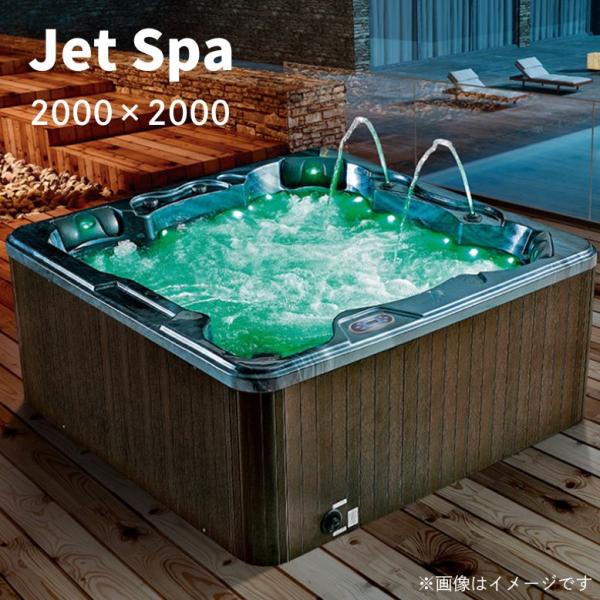 受注生産 ジェットバス プール 大型スパ 埋め込み式 置き型 ジャグジー 5-6人用 水量1000L...