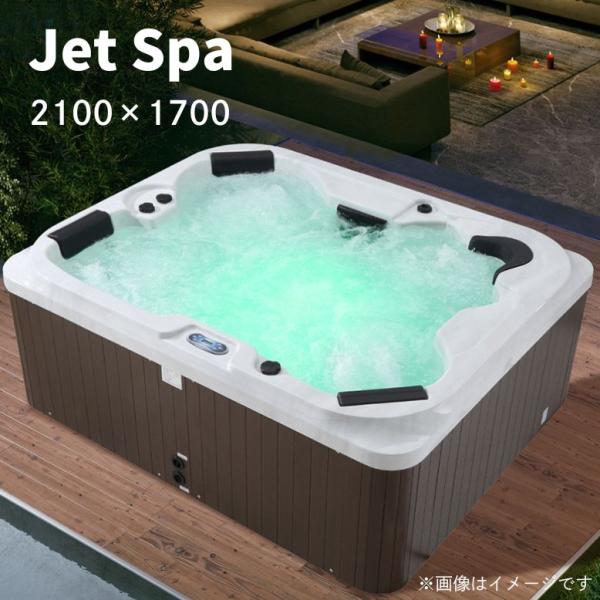 受注生産 ジェットバス プール 大型スパ 埋め込み式 置き型 ジャグジー 3-4人用 水量750L ...