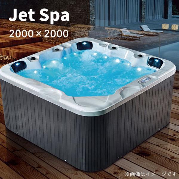 受注生産 ジェットバス プール 大型スパ 埋め込み式 置き型 ジャグジー 4-5人用 水量1000L...