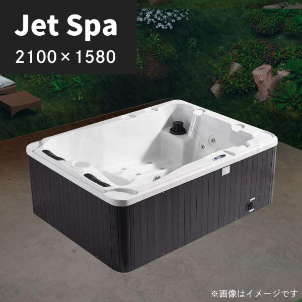 受注生産 ジェットバス プール 大型スパ 埋め込み式 置き型 ジャグジー 2-3人用 水量750L ...