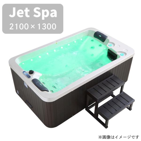 受注生産 ジェットバス プール 大型スパ 埋め込み式 置き型 ジャグジー 2人用 水量700L SP...