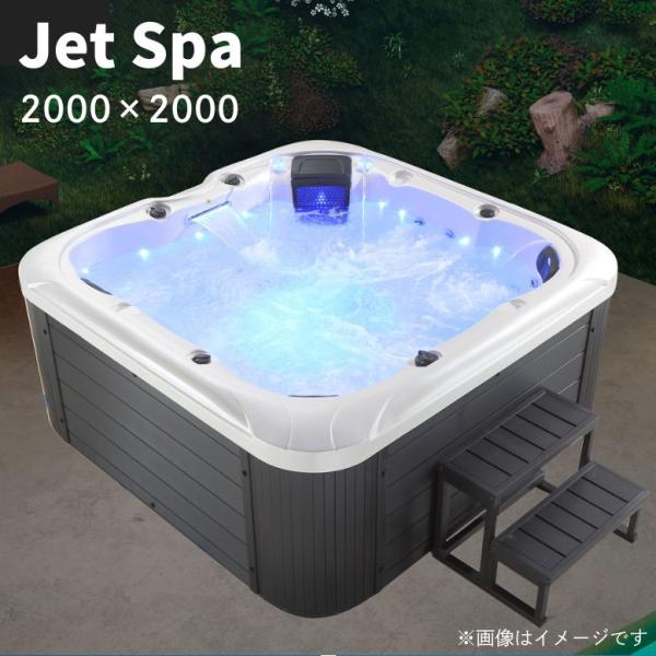 受注生産 ジェットバス プール 大型スパ 埋め込み式 置き型 ジャグジー 5-6人用 水量1100L...