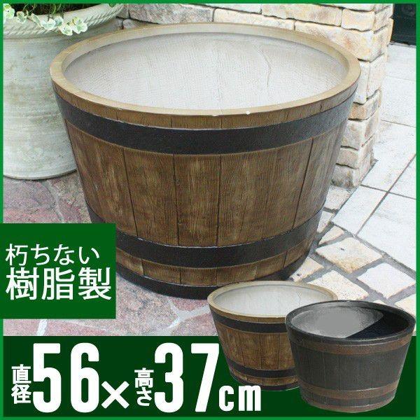 バレルポット Lサイズ グラスファイバー製植木鉢 ウッド調　樽型プランター 大型植木鉢