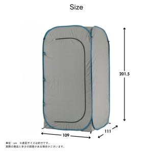 着替えテント プライバシーテント 防災テント ...の詳細画像3