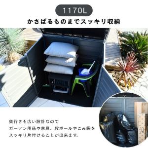 物置 ゴミ箱 おしゃれ 収納庫 屋外収納 スト...の詳細画像2