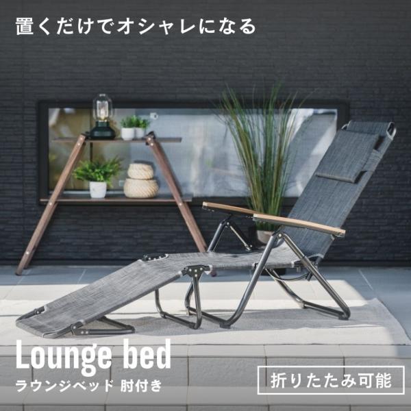 ガーデン チェア ウッド調 いす 椅子 チェア おしゃれ ホテル 庭 エクステリア 屋外 雨ざらし ...