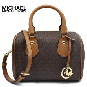 マイケルコース バッグ 2WAY チャーム付 ハンドバッグ ショルダーバッグ アウトレット ブラウン Michael Kors ARIA SM SATCHEL｜modstore