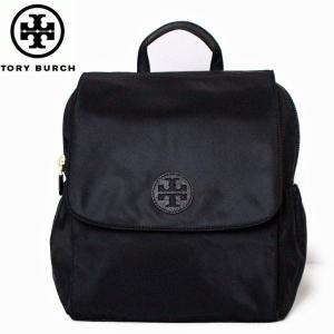 トリーバーチ バッグ リュック マザーズバッグ ナイロン バックパック TORY BURCH TRAVEL NYLON BABY BACKPACK｜modstore