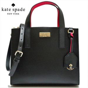 美品Kate Spade 2WAYリボンカゴバッグ kate spade NEW YORK ケイトスペード バッグ ショルダーバッグ