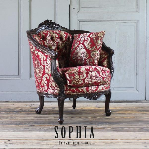 イタリアン ソファ 1人掛け アンティーク ロココ 猫脚 レッド 赤 ダマスク柄 1008-1-5f...