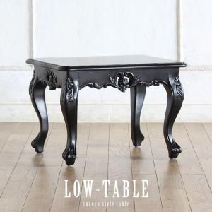 【希少】ローテーブル 大理石天板 楕円 クラシック 猫脚 イタリア製 ロココ調 希少】ローテーブル 大理石天板 楕円 クラシック 猫脚 イタリア製