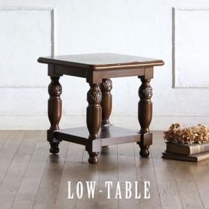 コーヒー カフェテーブル アンティーク 英国 エレガント スクエア 角型