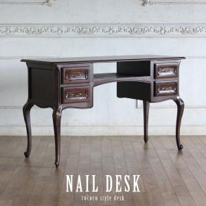 送料無料 アンティーク家具 机 デスク バタフライ式 ライティング