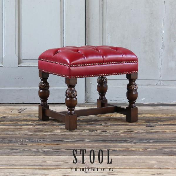 スツール チェスターフィールド アンティーク オットマン 足置き台 英国 ヴィンテージ　レッドPUレ...