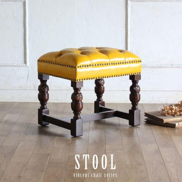 スツール チェスターフィールド アンティーク オットマン 足置き台 英国 ヴィンテージ イエローPU...