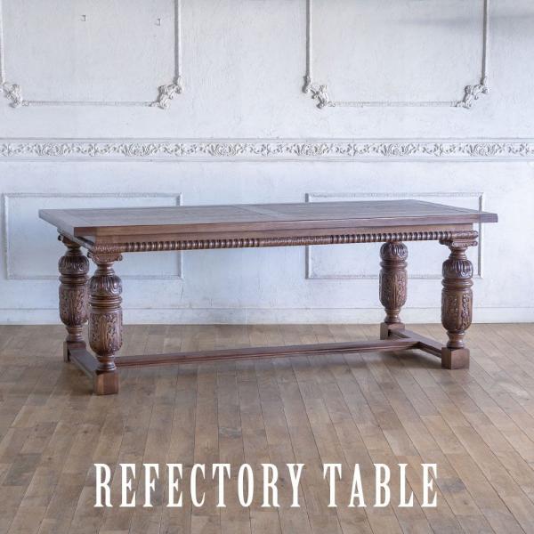 リフェクトリーテーブル ブルボーズレッグ オーク材 ta-246-jf リプロ F 200*90*7...